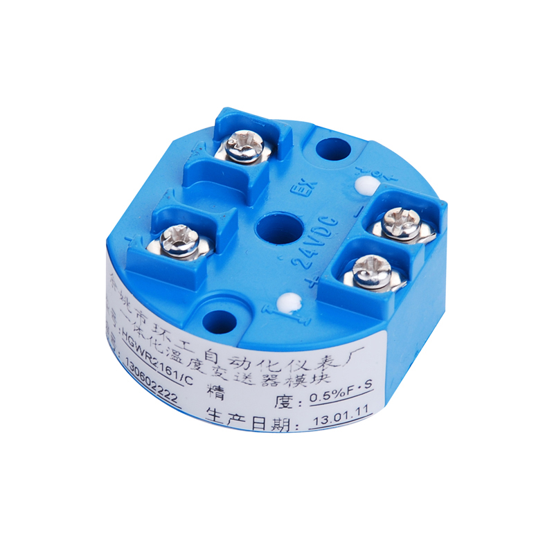 Trasmettitore di temperatura HGWR2161C